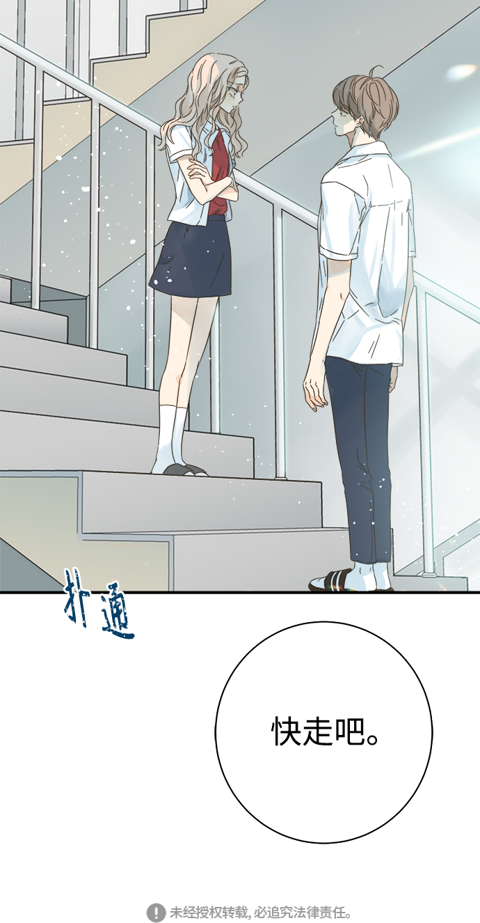 第108话66