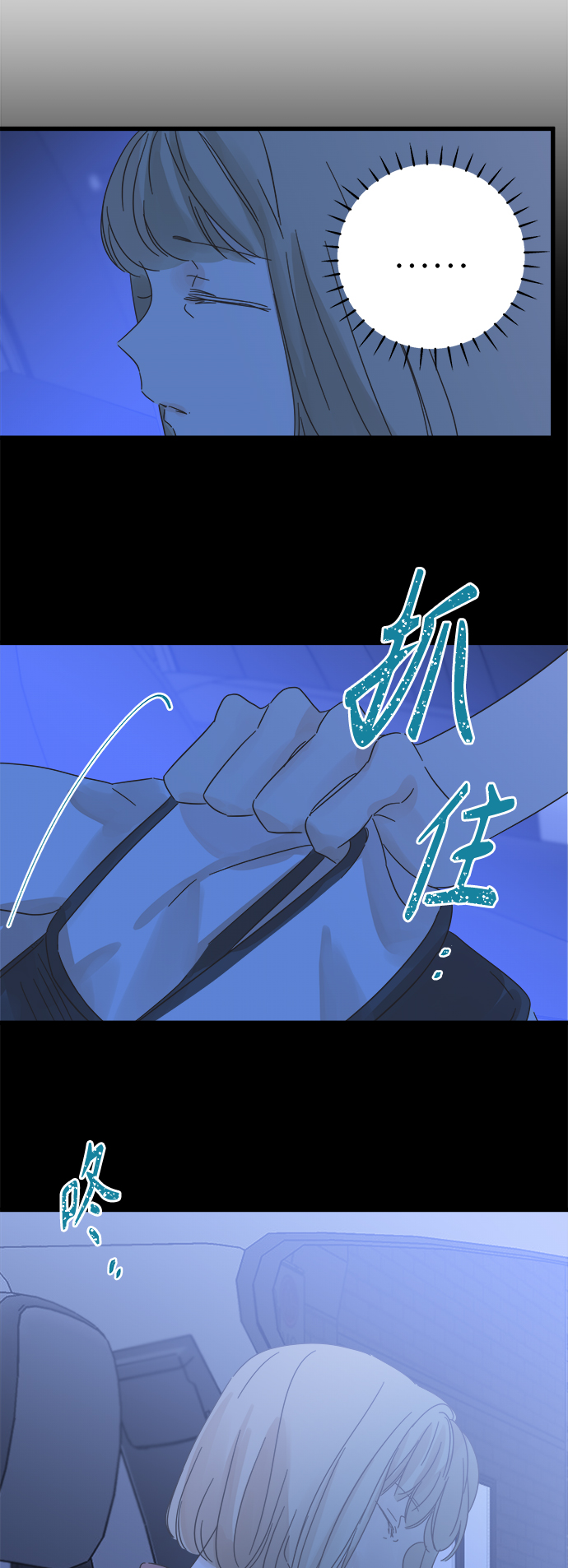 第131话46