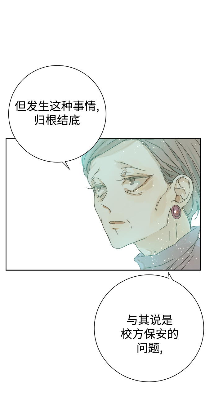 第30话39