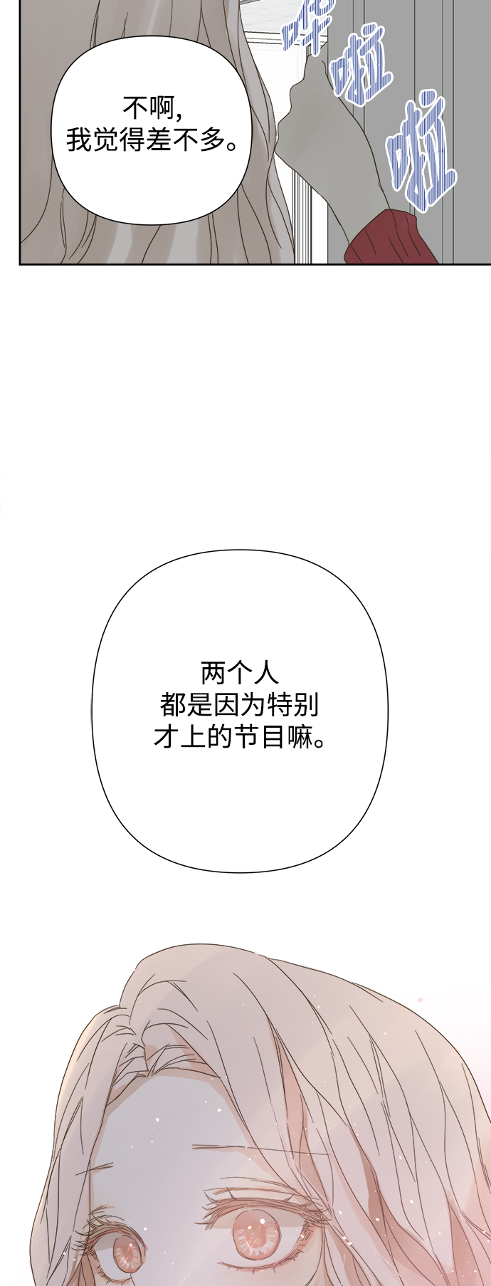 第60话28