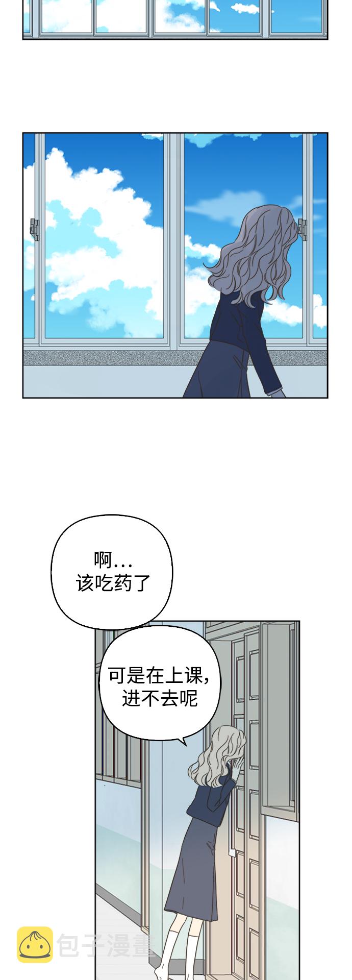 第79话29