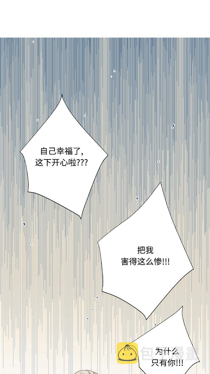 第11话60