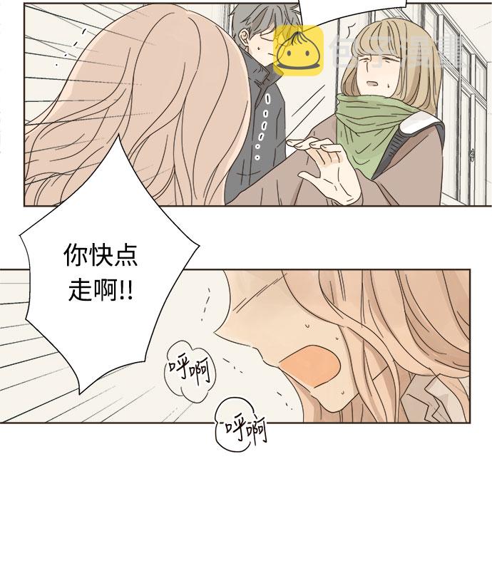 第6话36