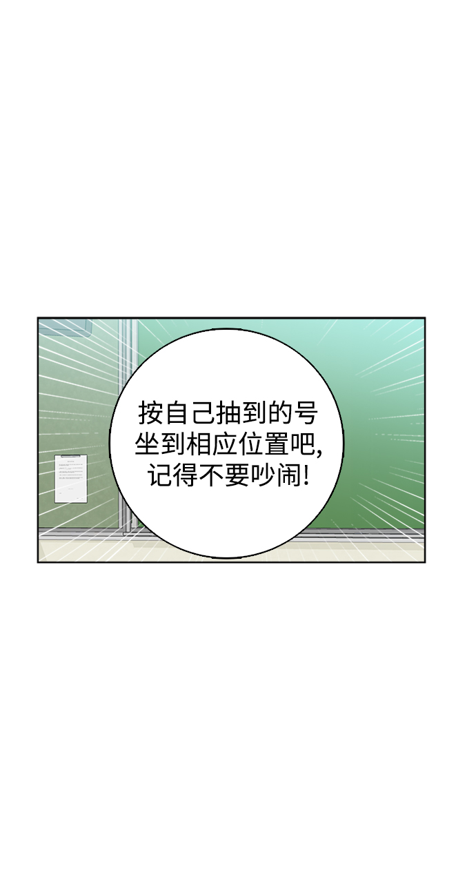 第35话14