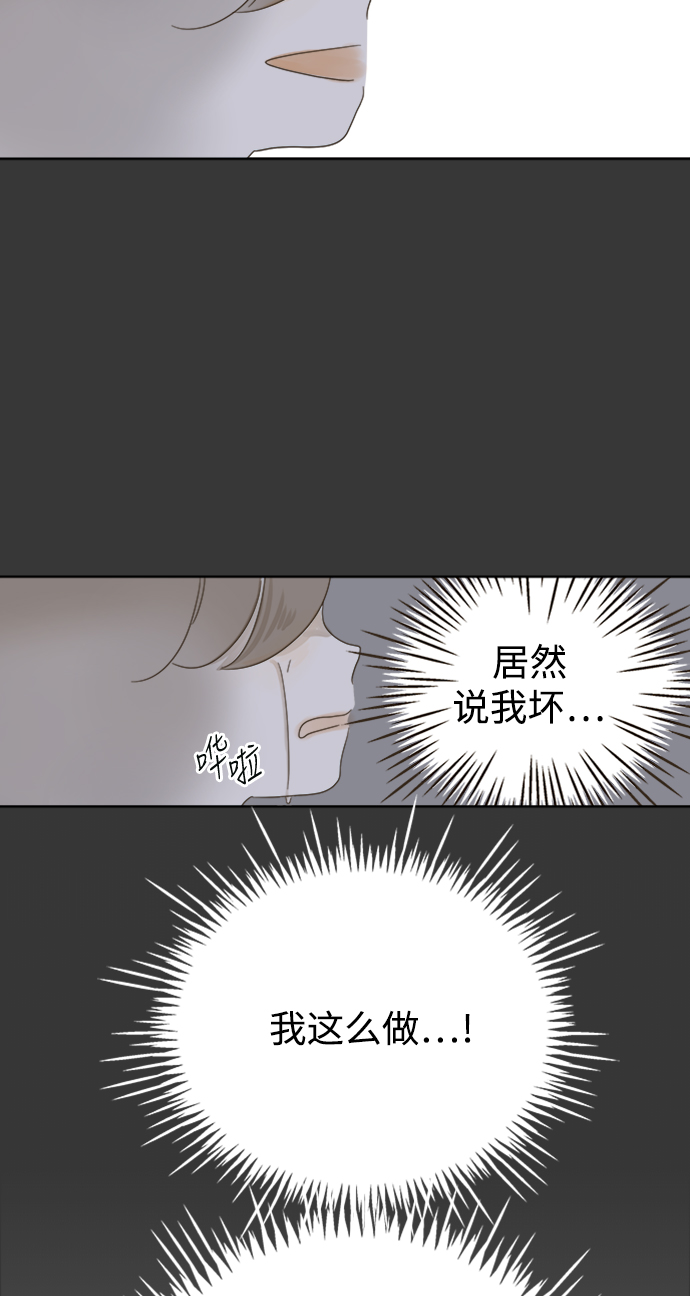 第35话46