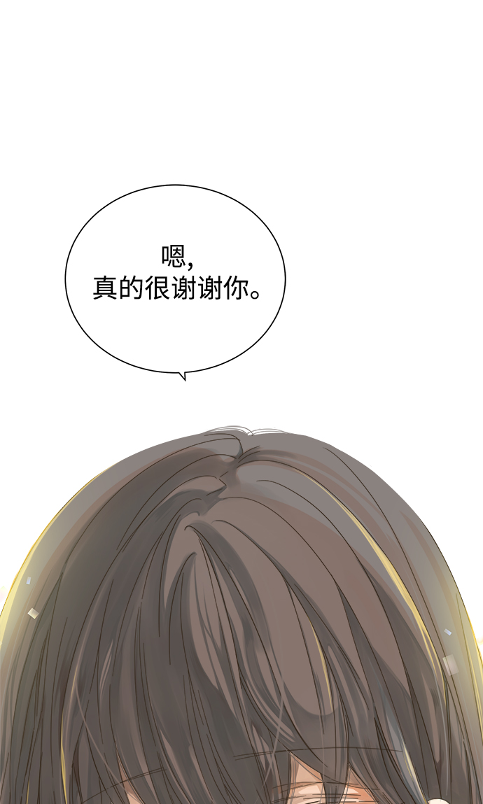 第50话47