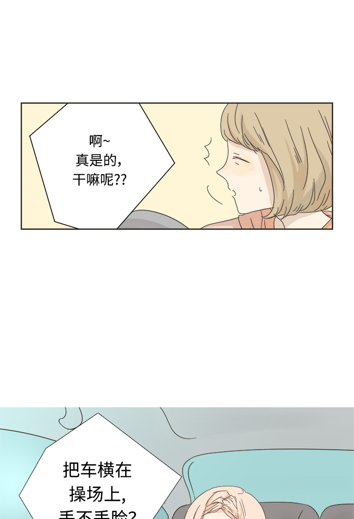 第1话62