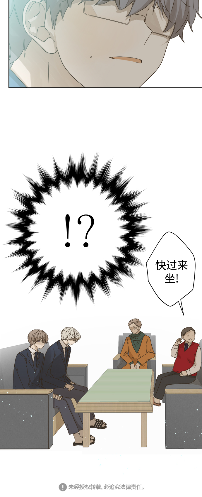 第59话37