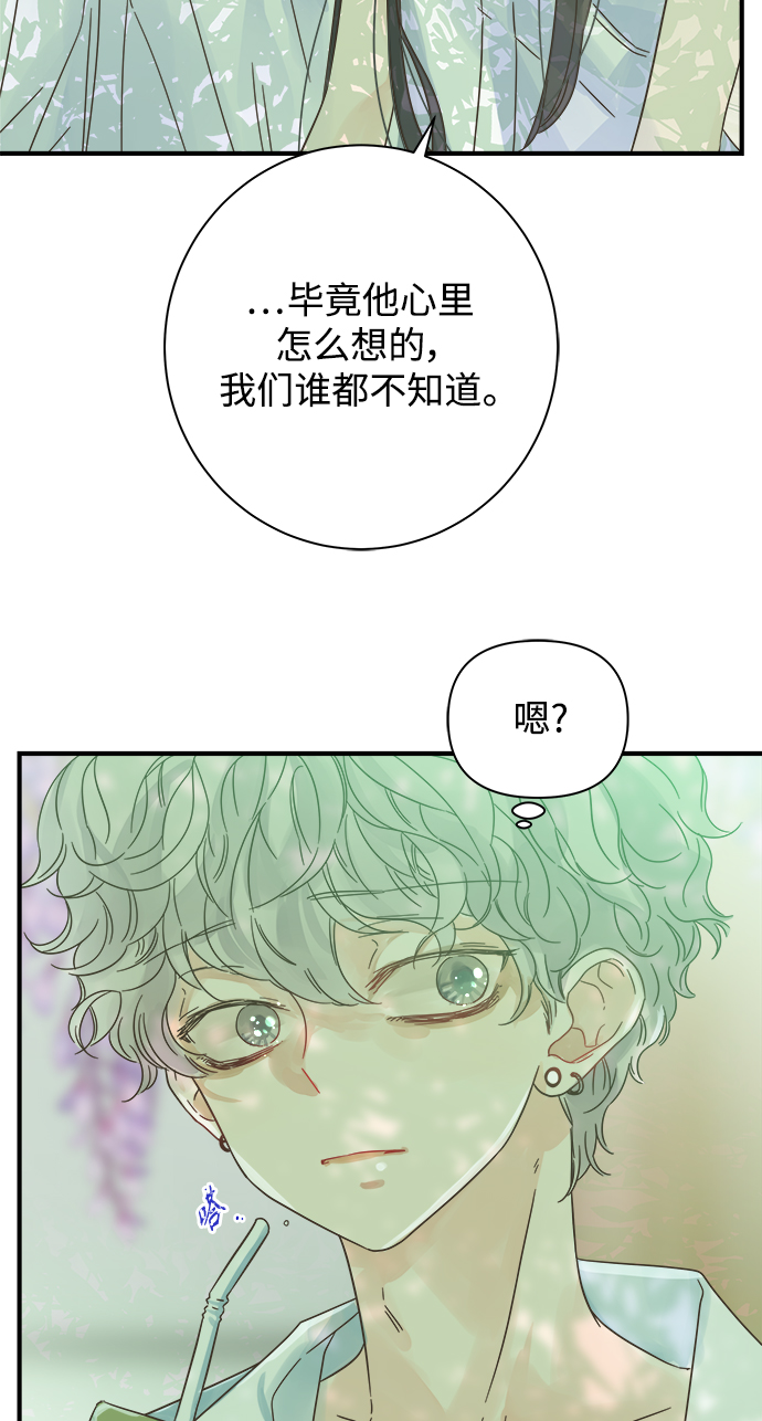 第110话39