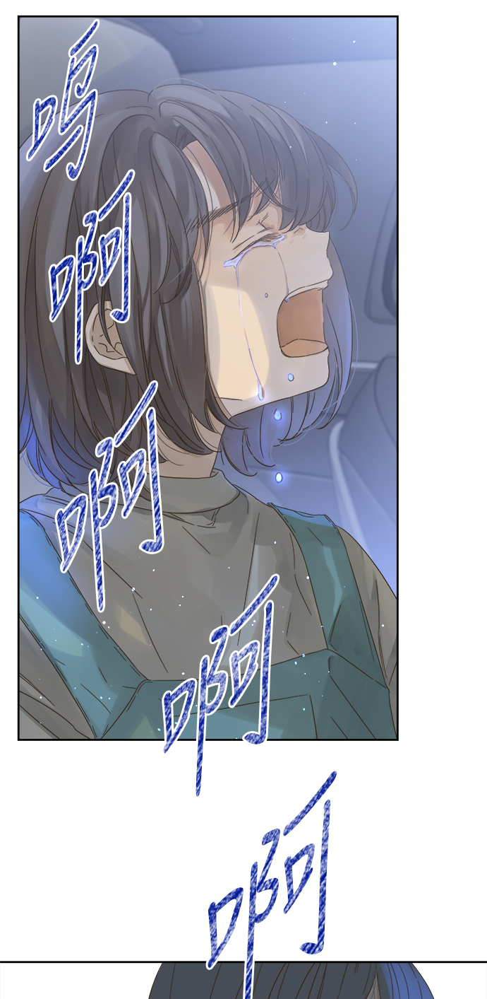 第54话21
