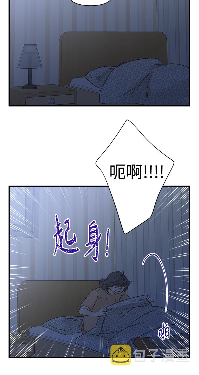 第111话69