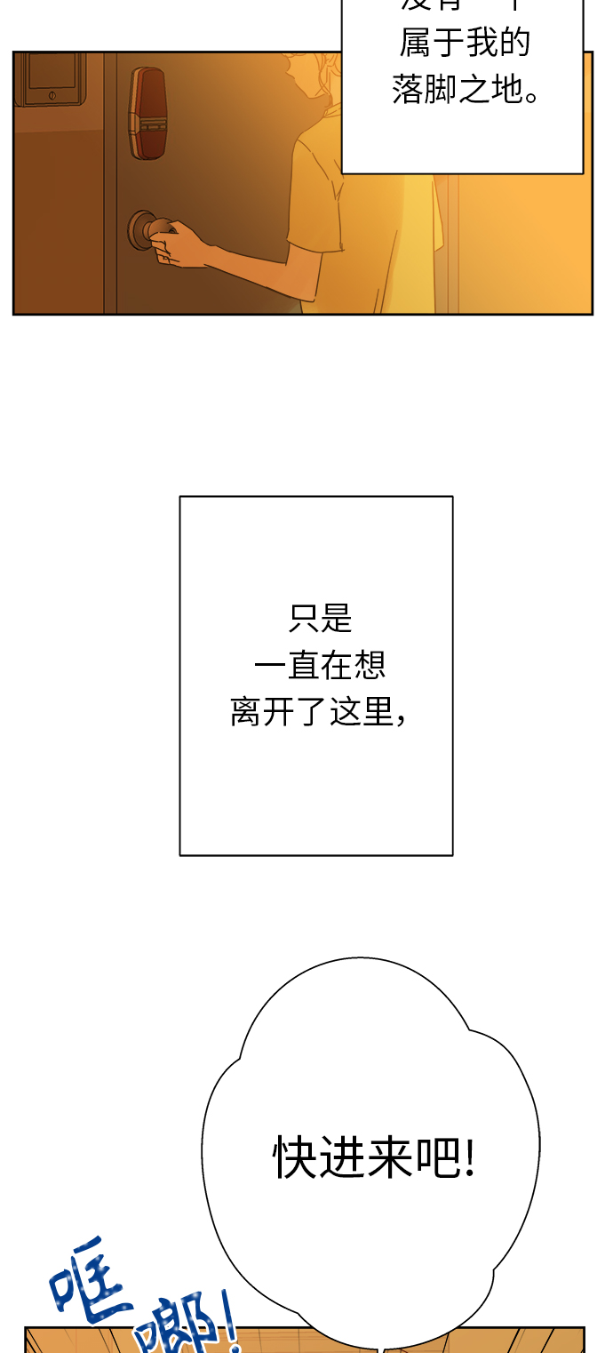 第93话28