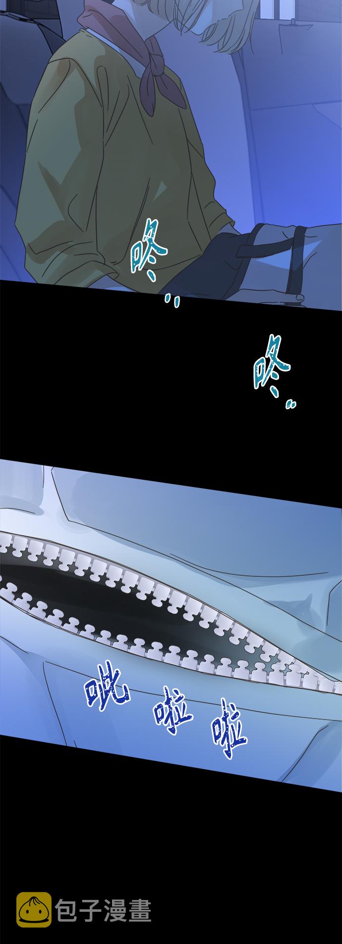 第131话47