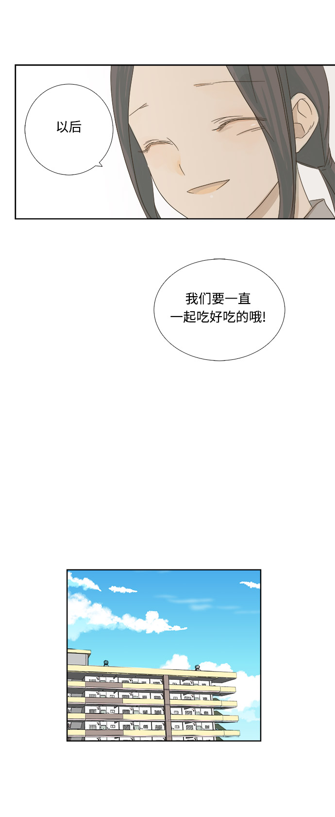 第10话35