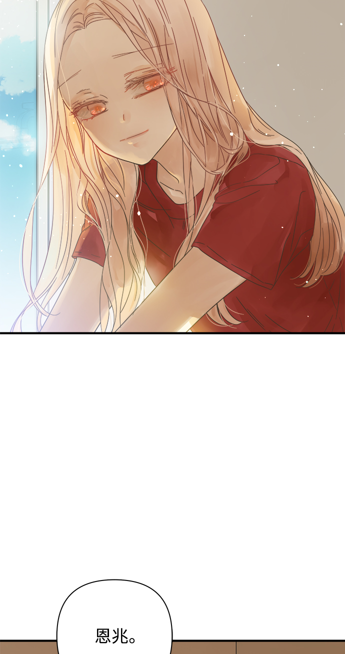 第111话60