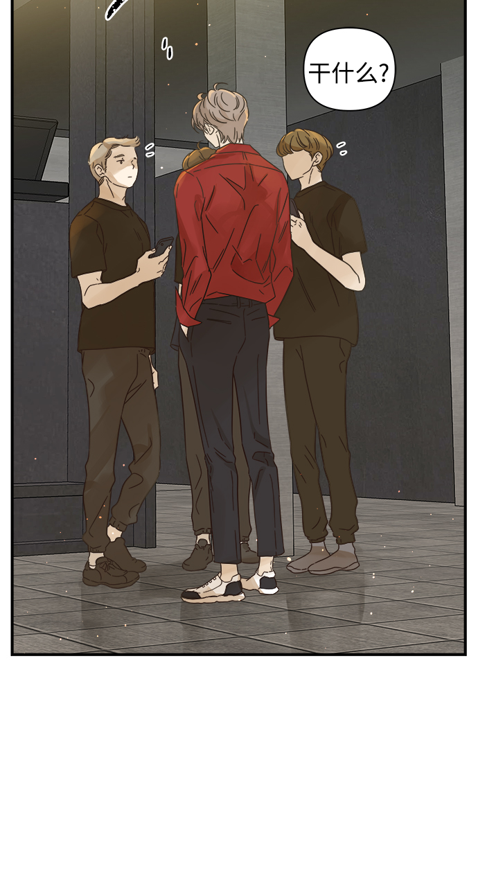第110话45