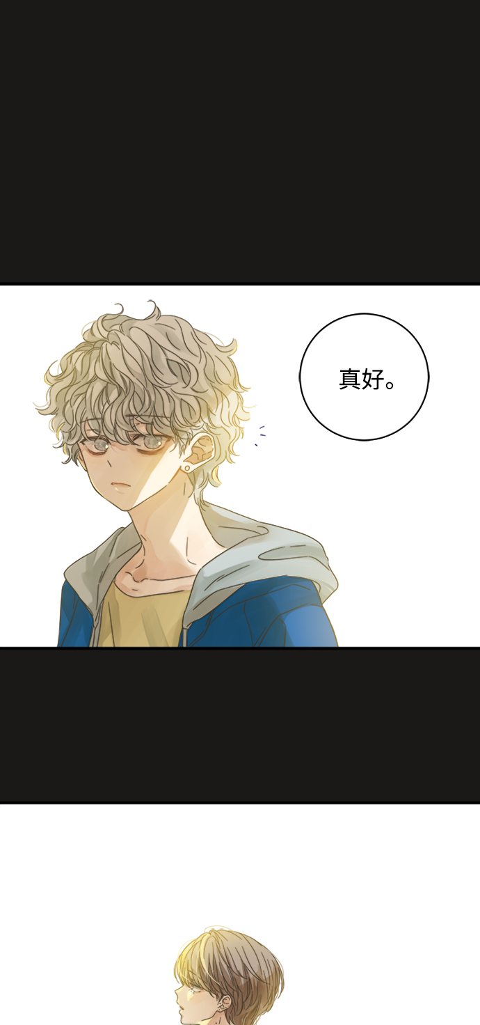 第106话9