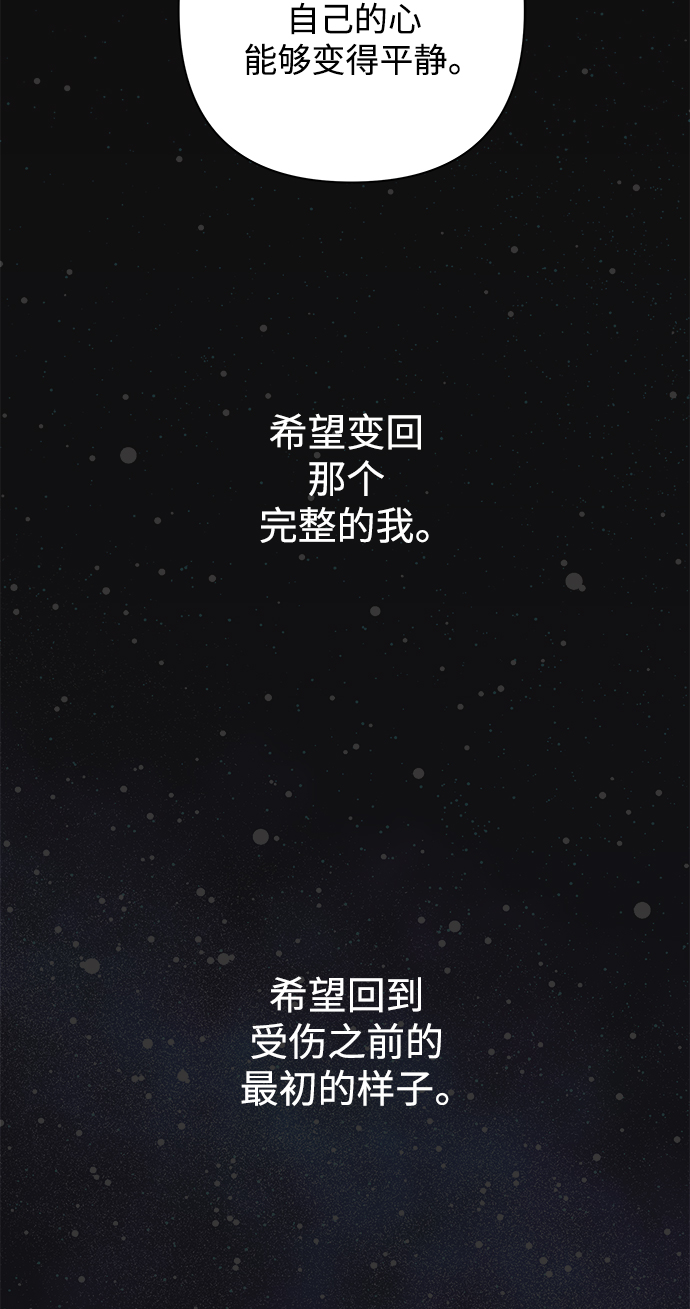 第111话62