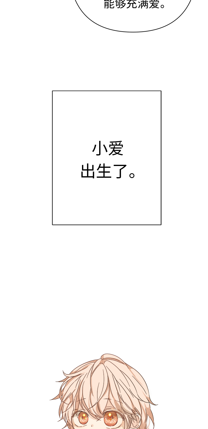 第93话37