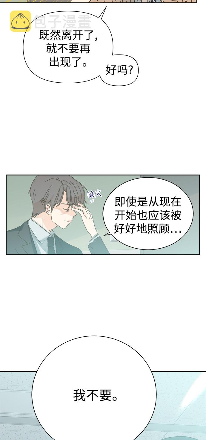 第55话26
