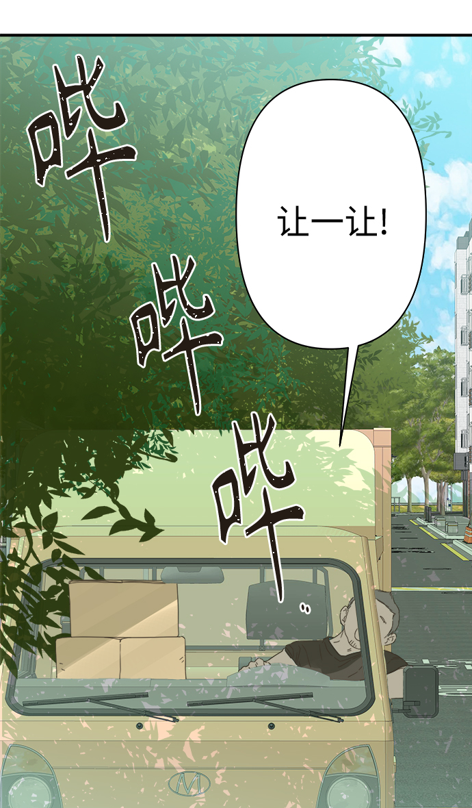 第104话0