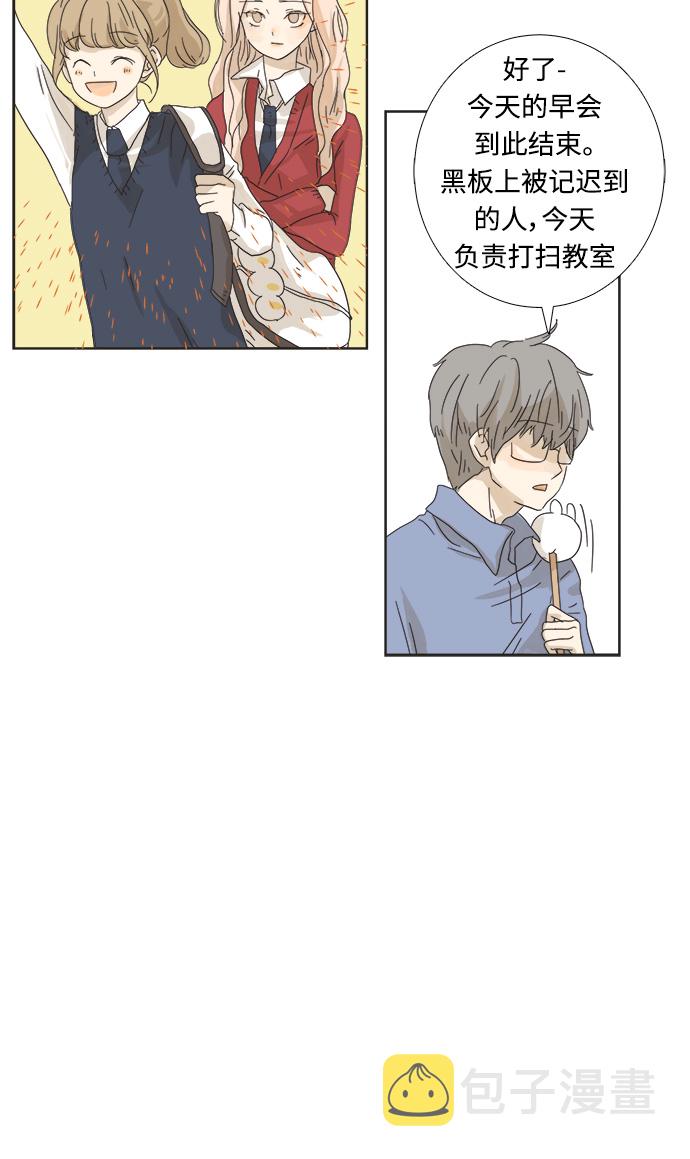 第1话73