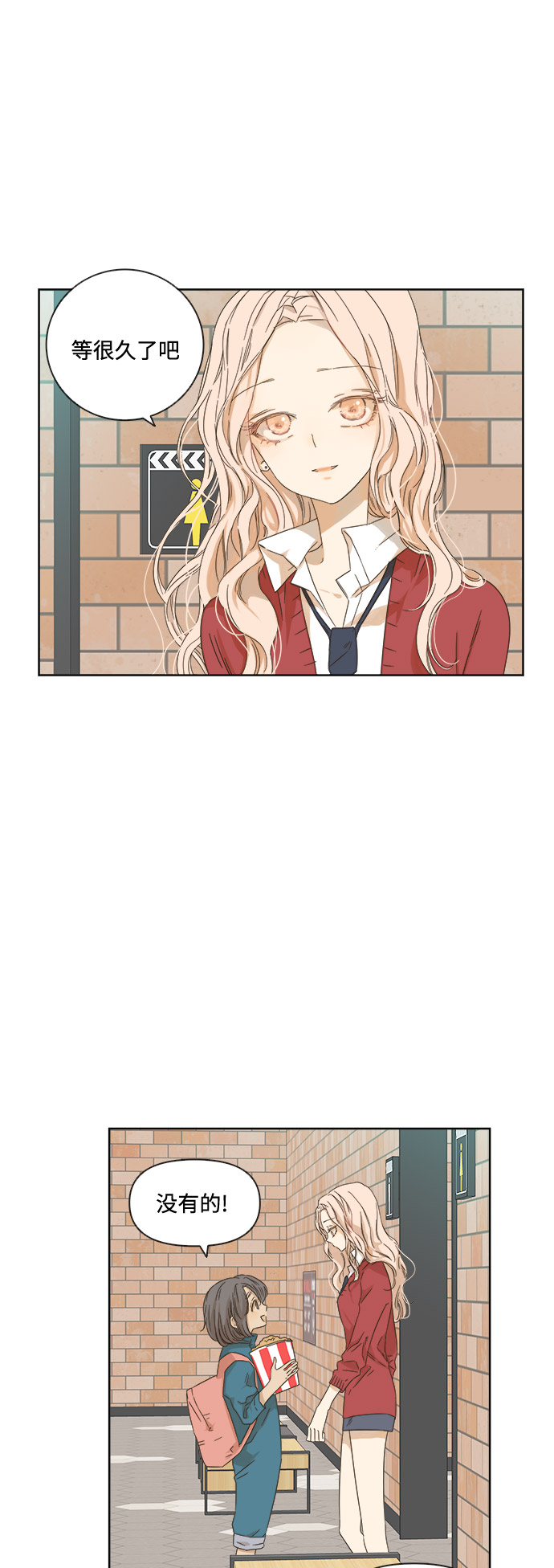 第15话0