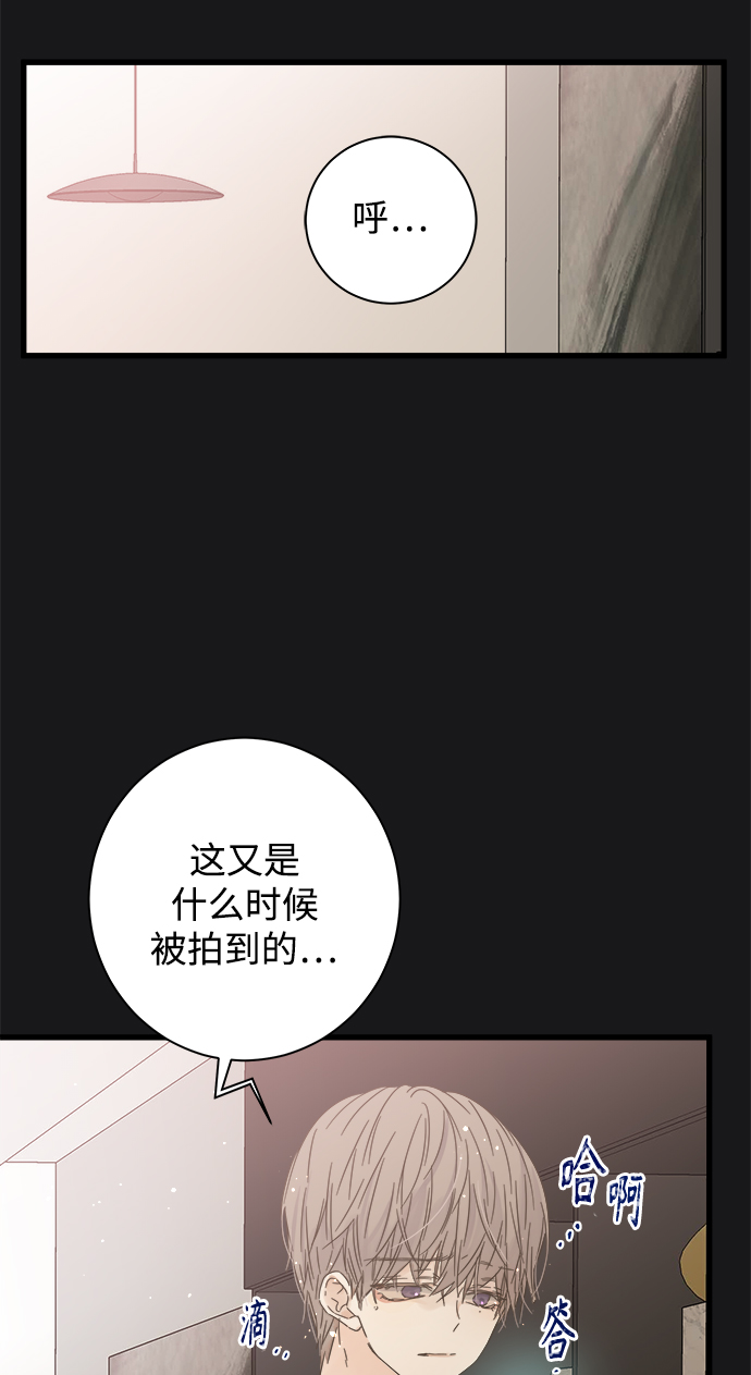 第113话61
