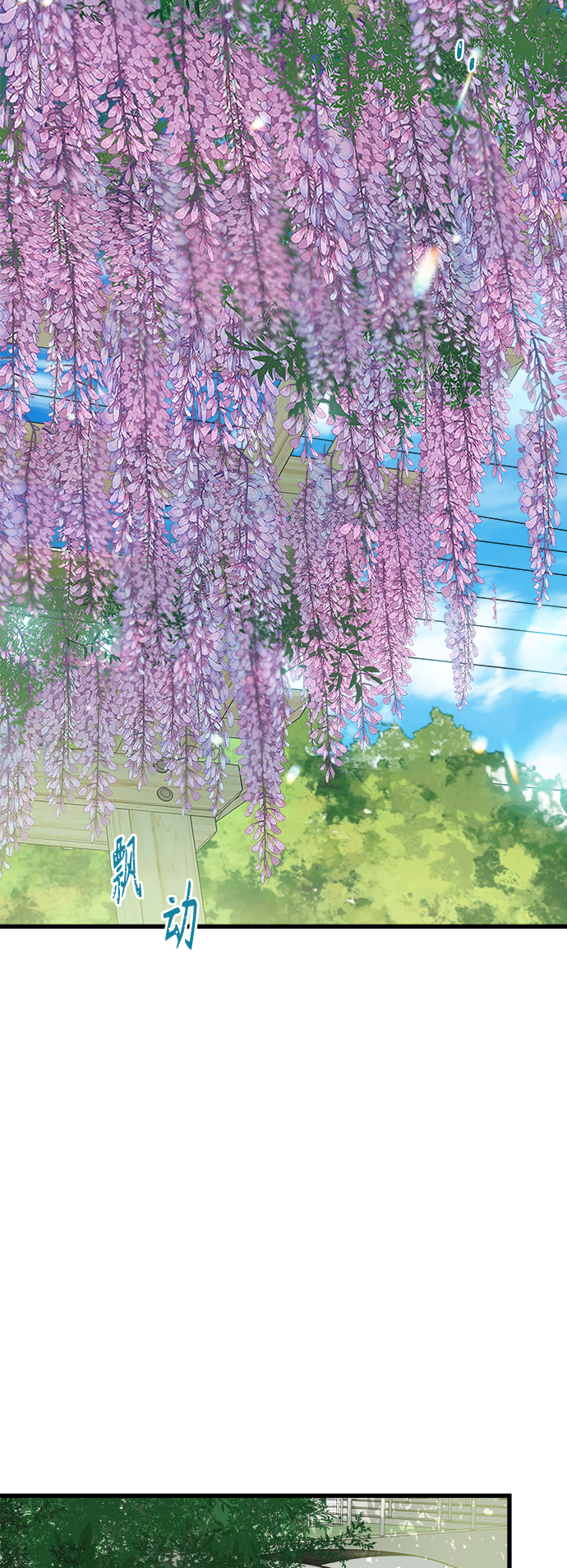 第131话44