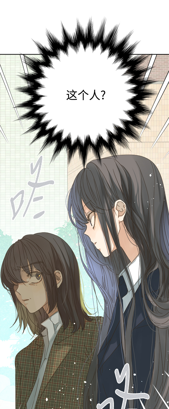 第53话28