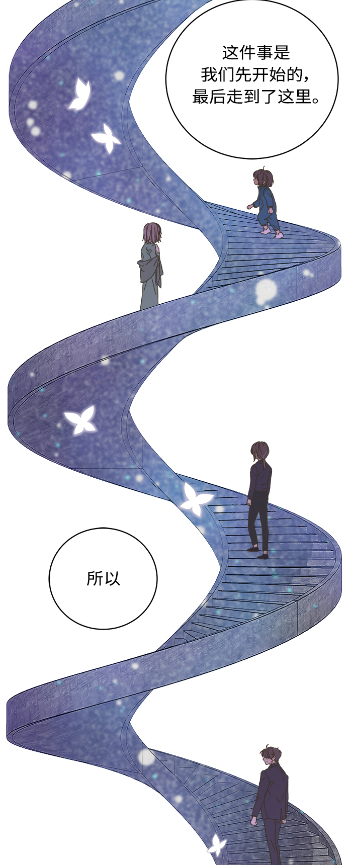 第125话19