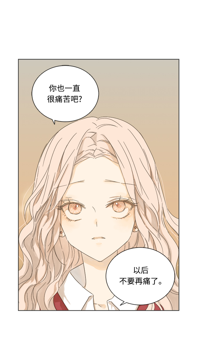 第17话49