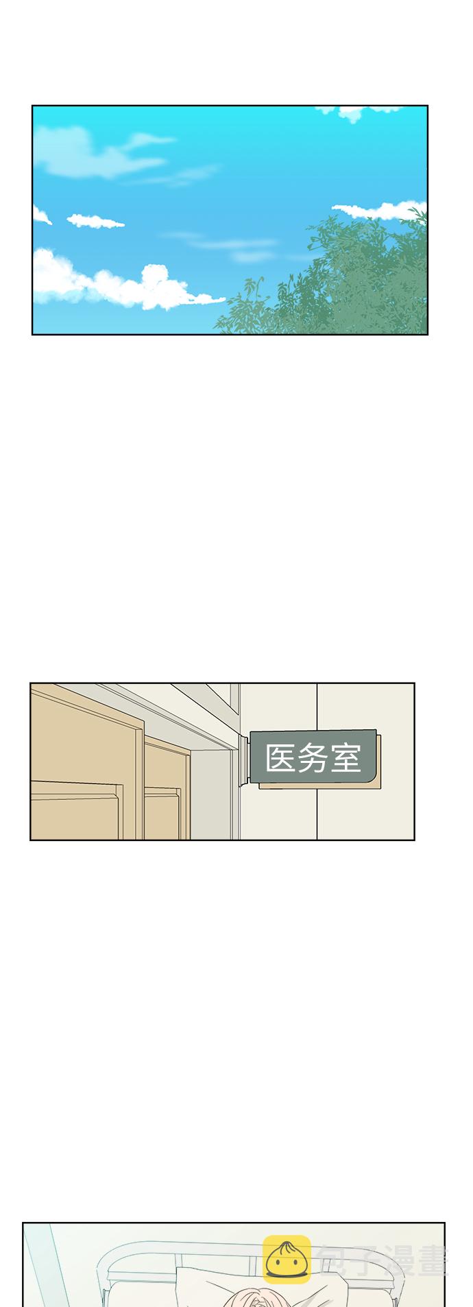 第21话16