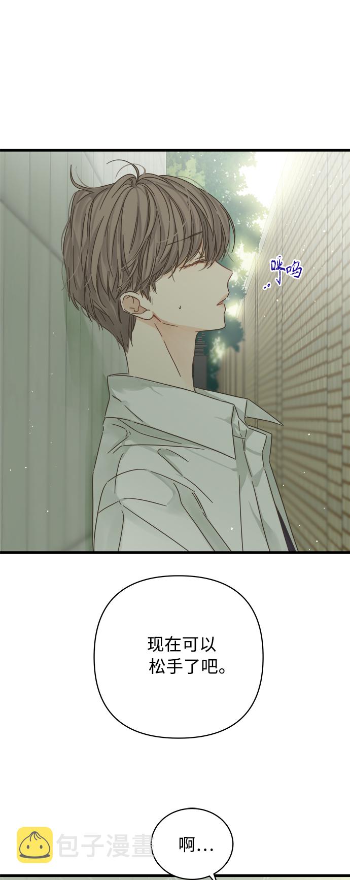 第129话21