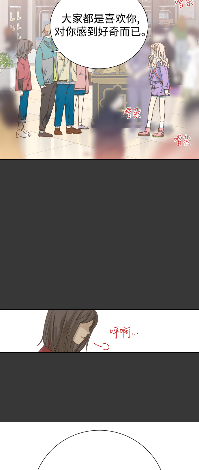 第43话9