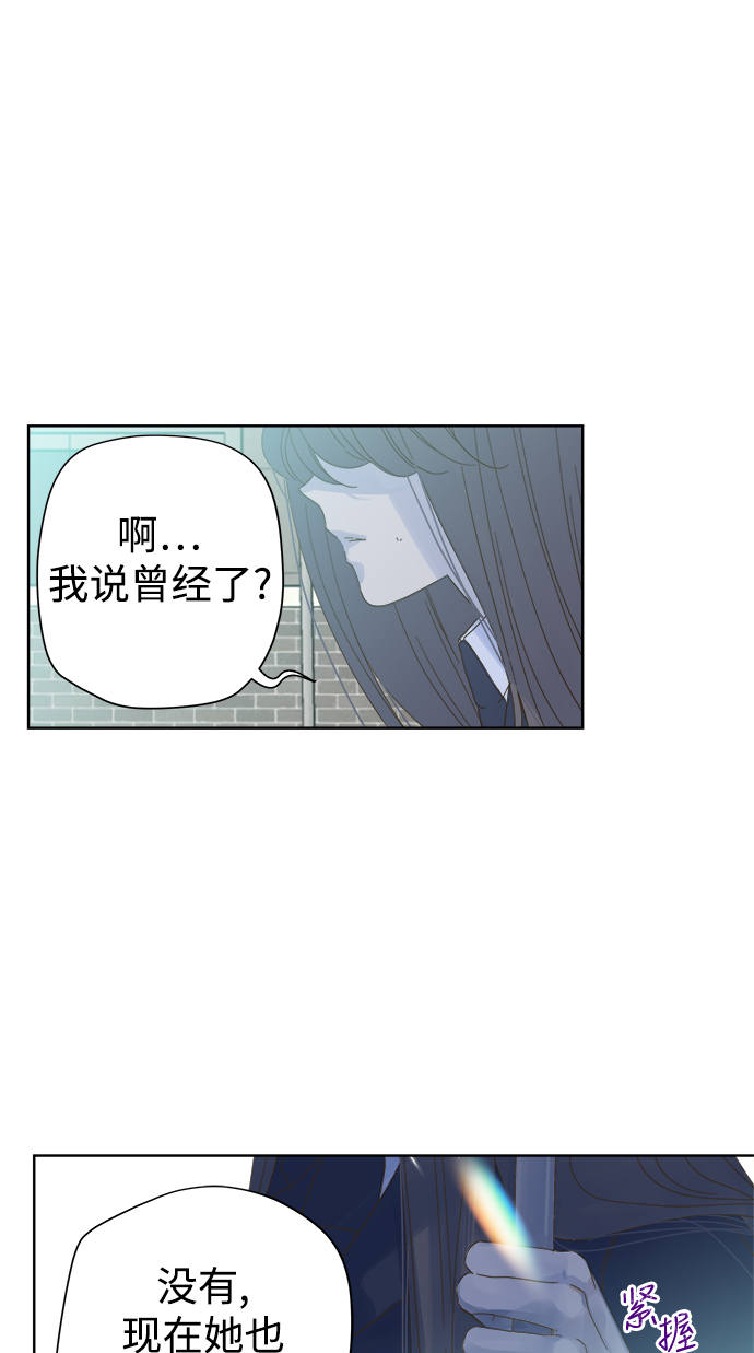 第52话36