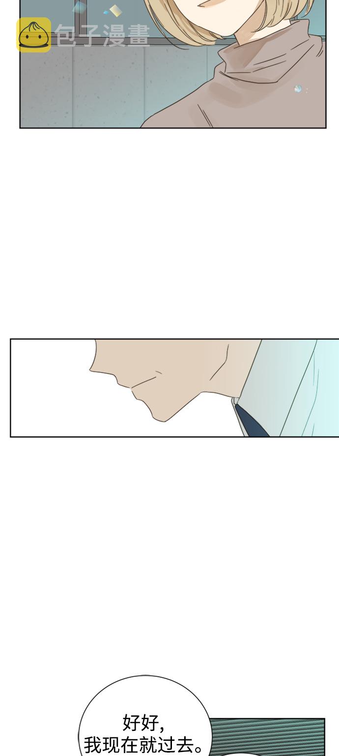 第28话23