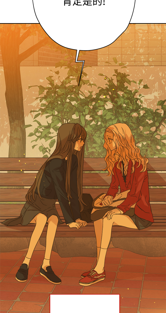 第88话56
