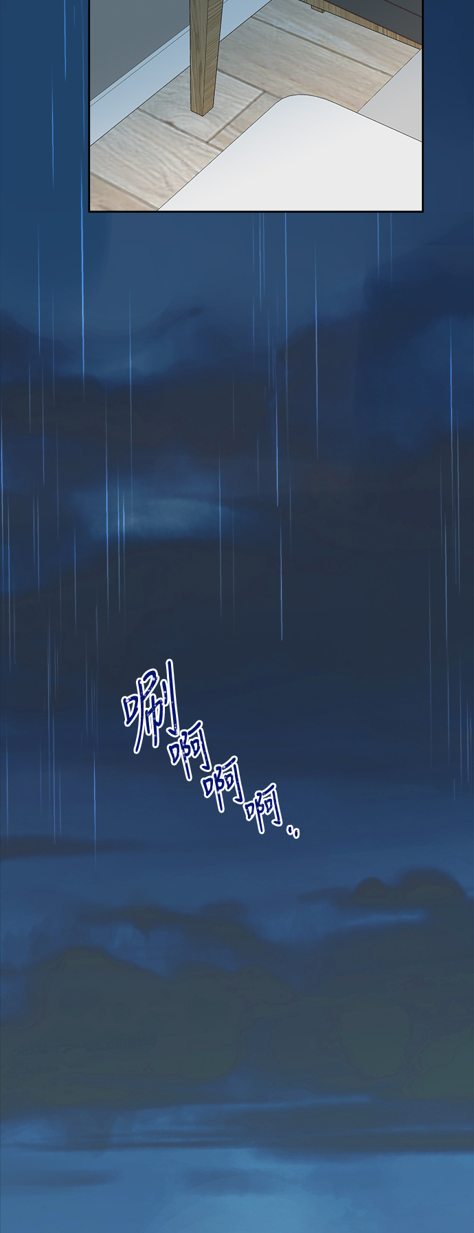 第65话33