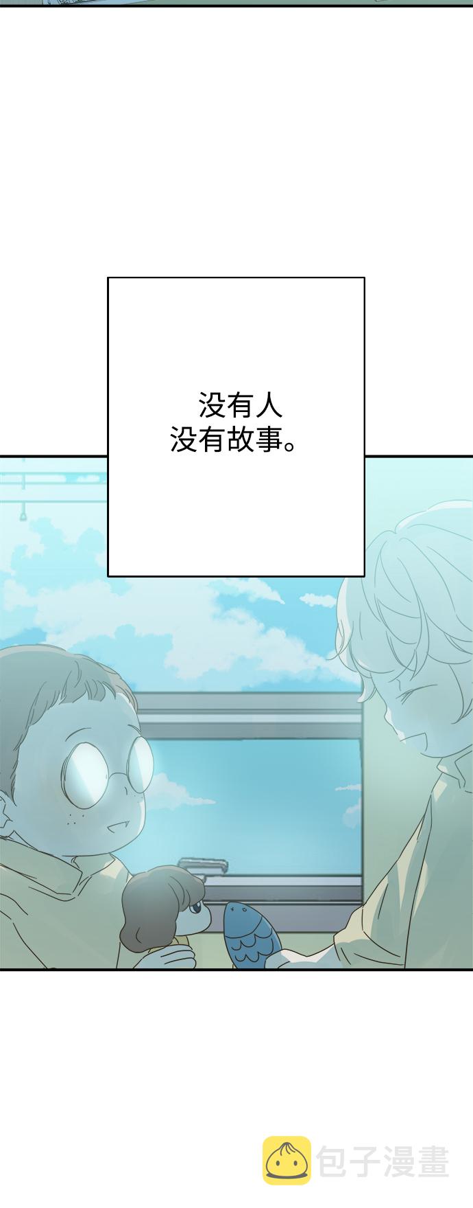 第95话28