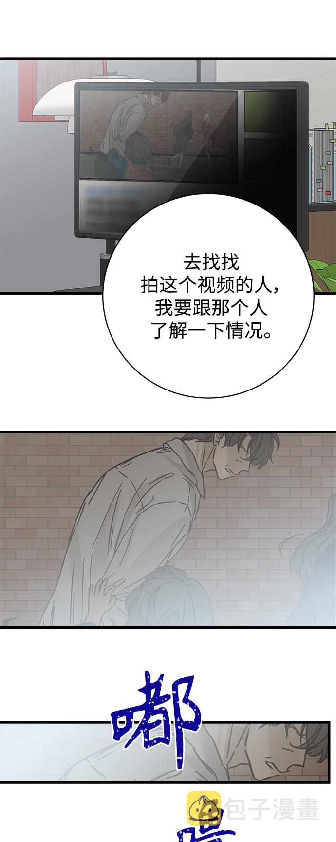 第123话0