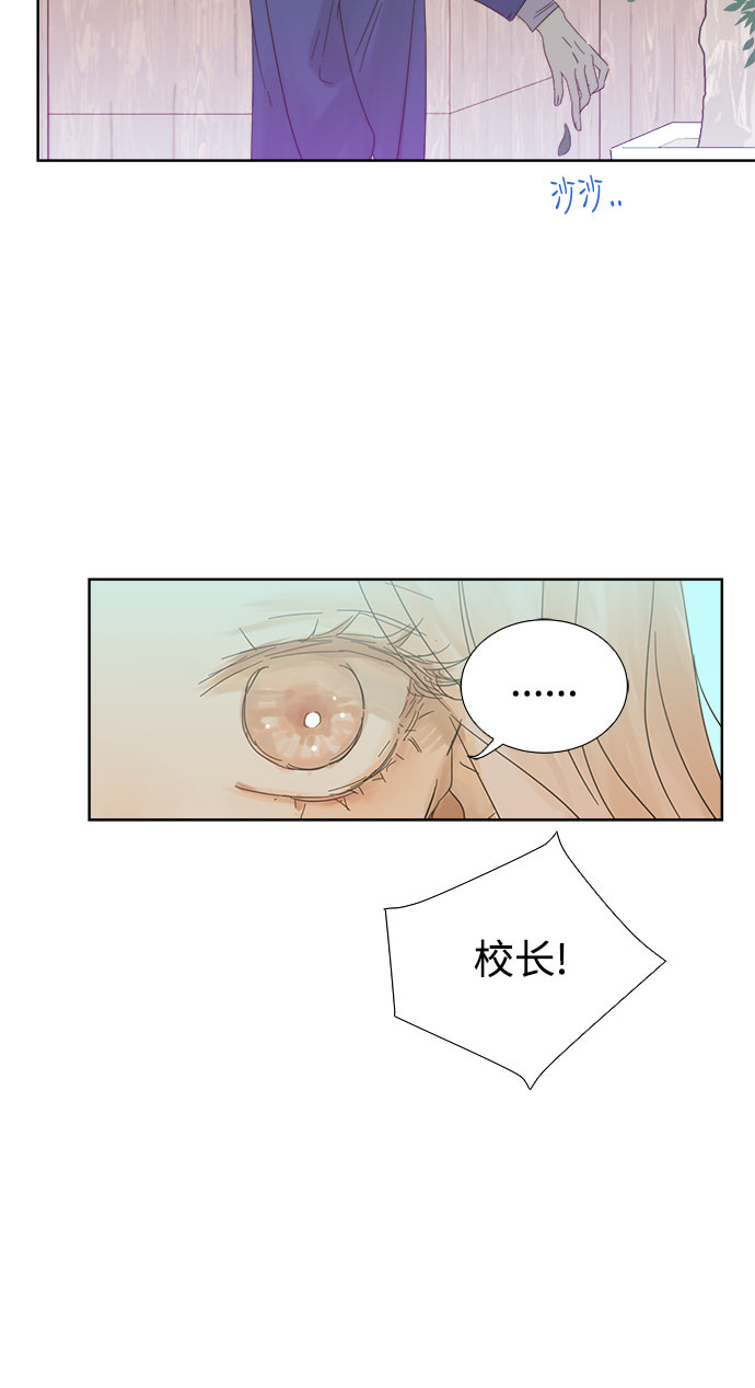 第31话7
