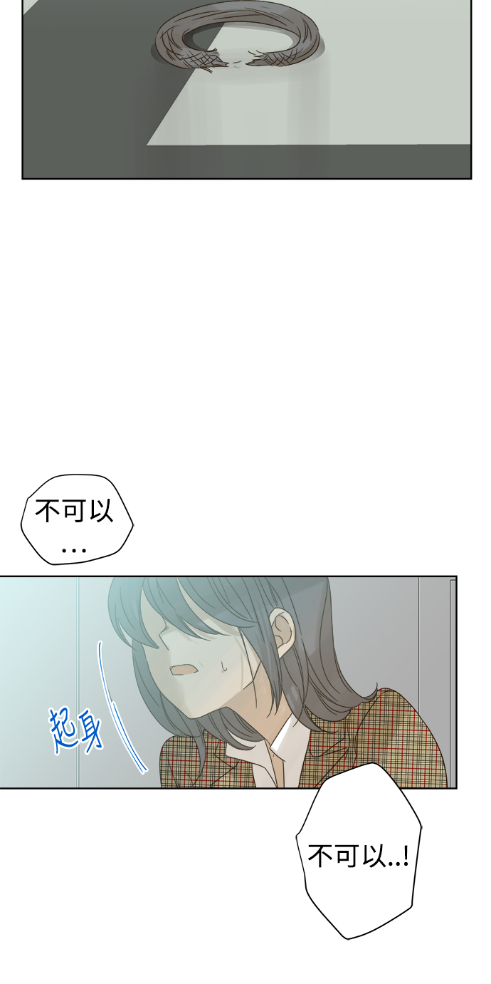 第52话61
