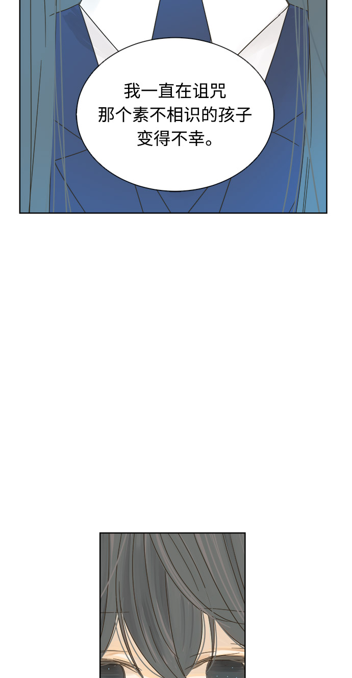 第16话50