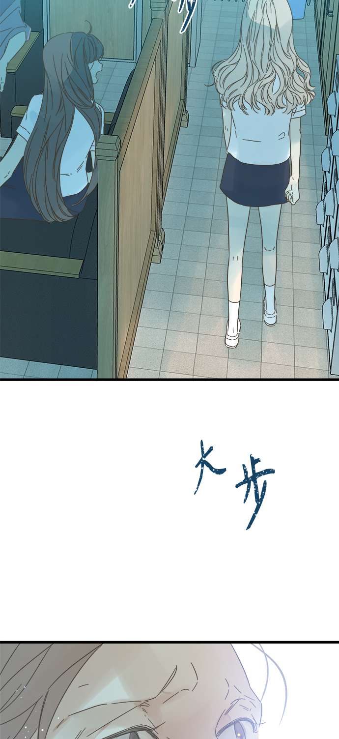 第130话70