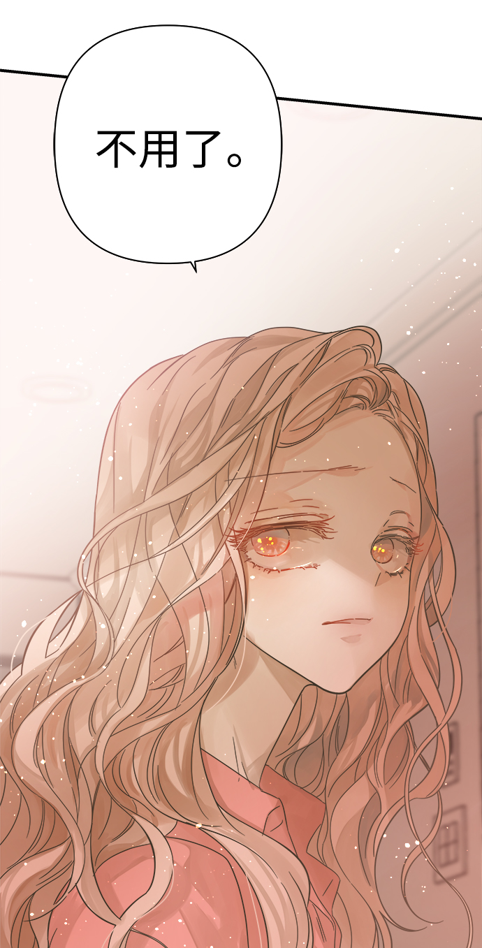 第108话19