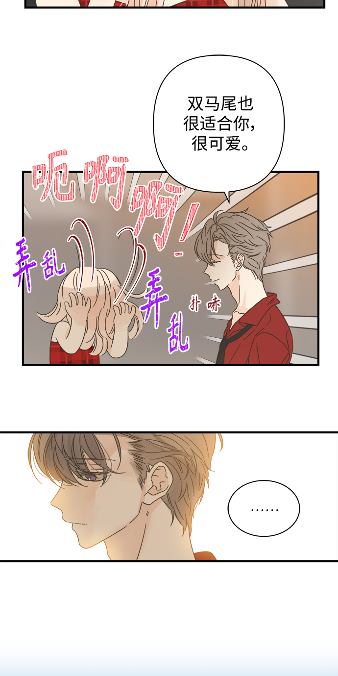 第111话29