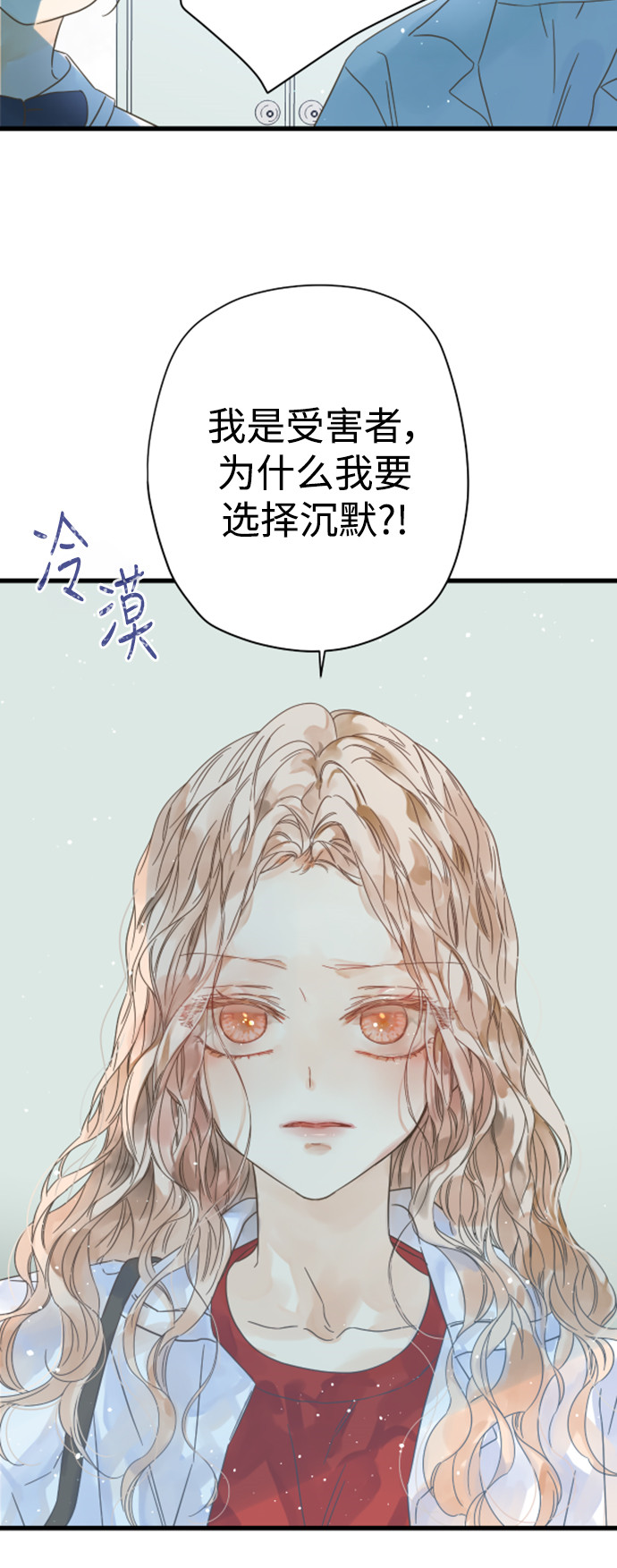 第112话30