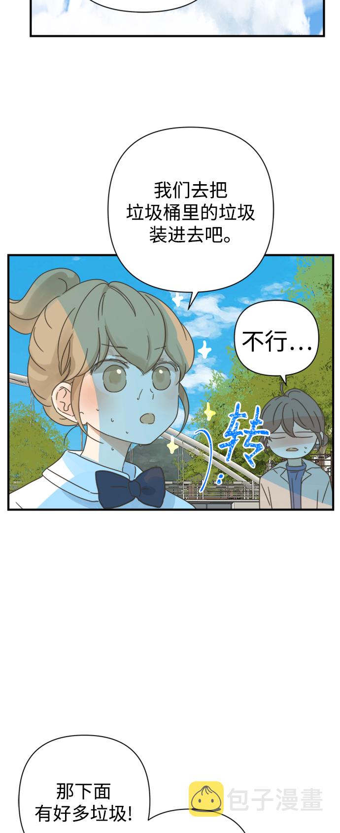 第103话44