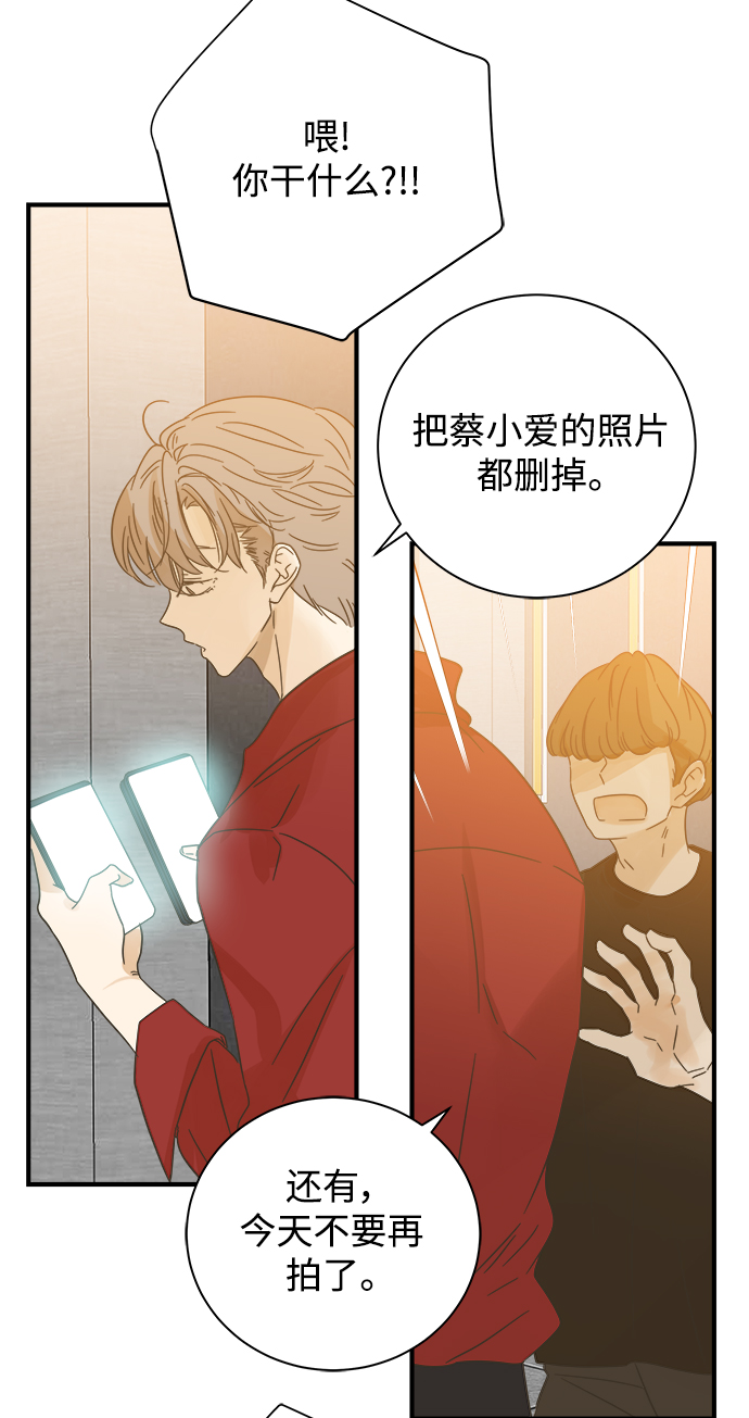 第110话47